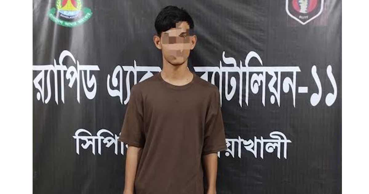 মারধর থেকে এক ব্যক্তিকে রক্ষা করায় কিশোরকে কুপিয়ে হত্যা,  আসামি আটক