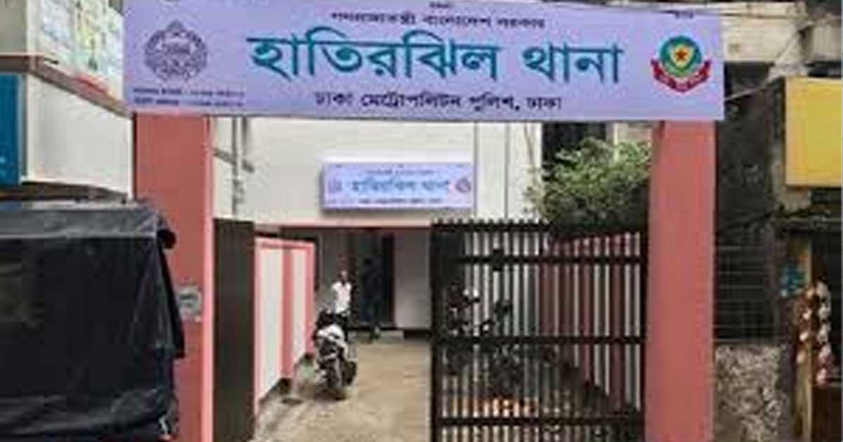 বিএনপির সাবেক মহাসচিবের পরিবারকে জিম্মি করে যুবদল কর্মী পরিচয়ে চাঁদাবাজি