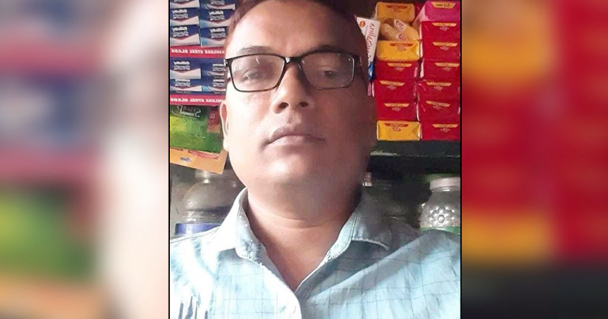 মুদি দোকানদারকে গলা কেটে হত্যা করল দুর্বৃত্তরা