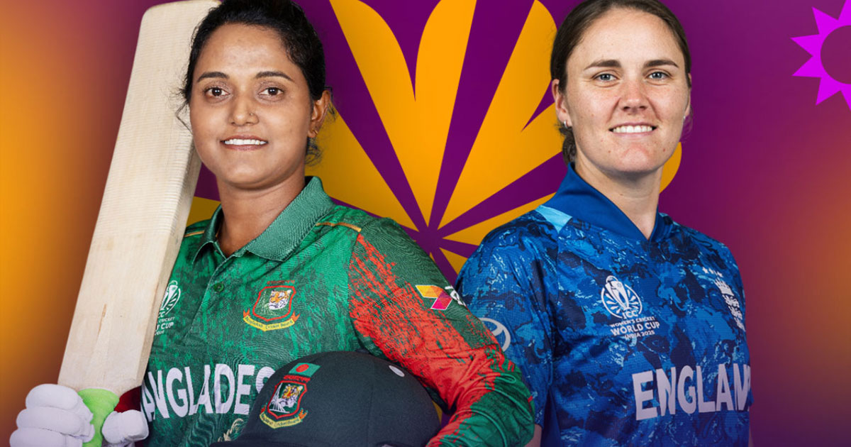 নারী বিশ্বকাপে আজ বাংলাদেশের প্রতিপক্ষ ইংল্যান্ড