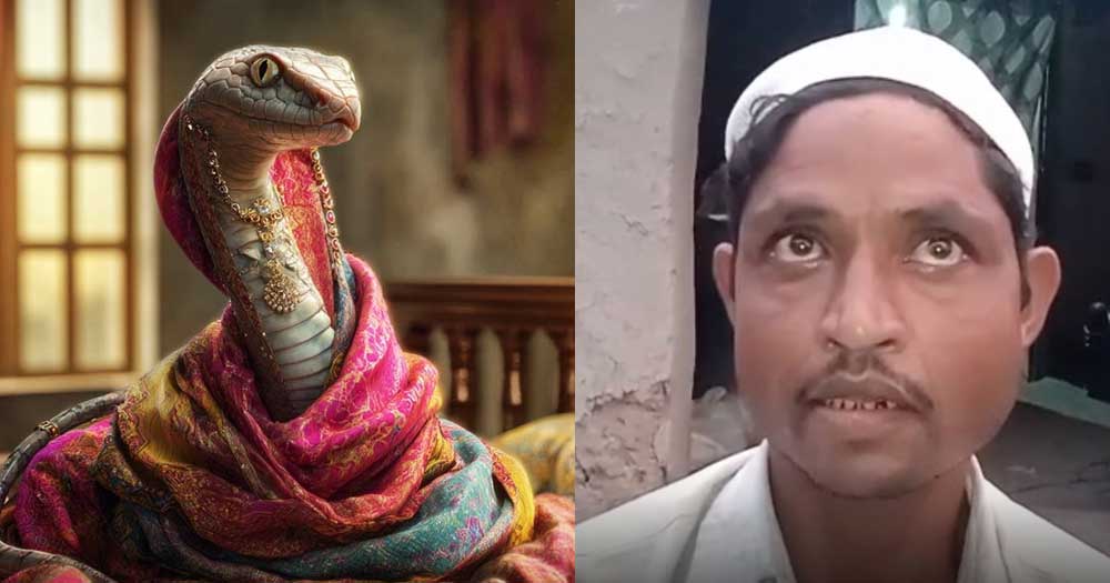 ‘রাতে স্ত্রী সাপ হয়ে যায়, কামড়াতে আসে’