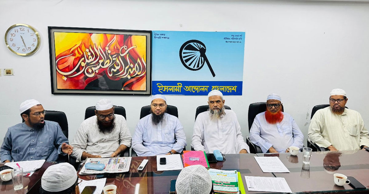 জুলাইয়ের পত্যাশা পূরণে পিআর পদ্ধতিই একমাত্র উপায় : অধ্যক্ষ ইউনুস আহমাদ