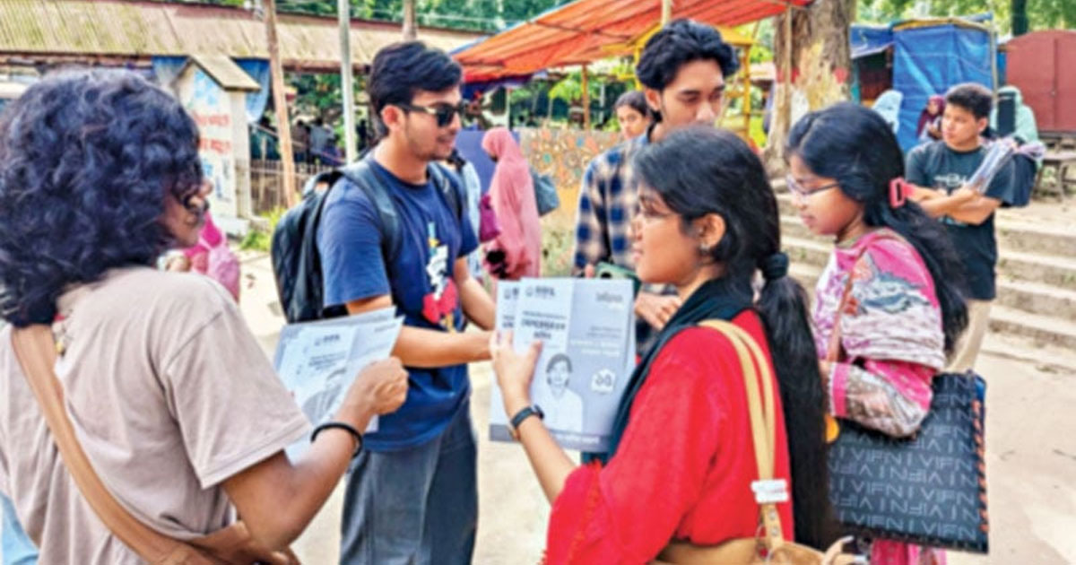 চাকসু নির্বাচনে প্রতিশ্রুতির ছড়াছড়ি, অনেক দাবিই এখতিয়ারের বাইরে