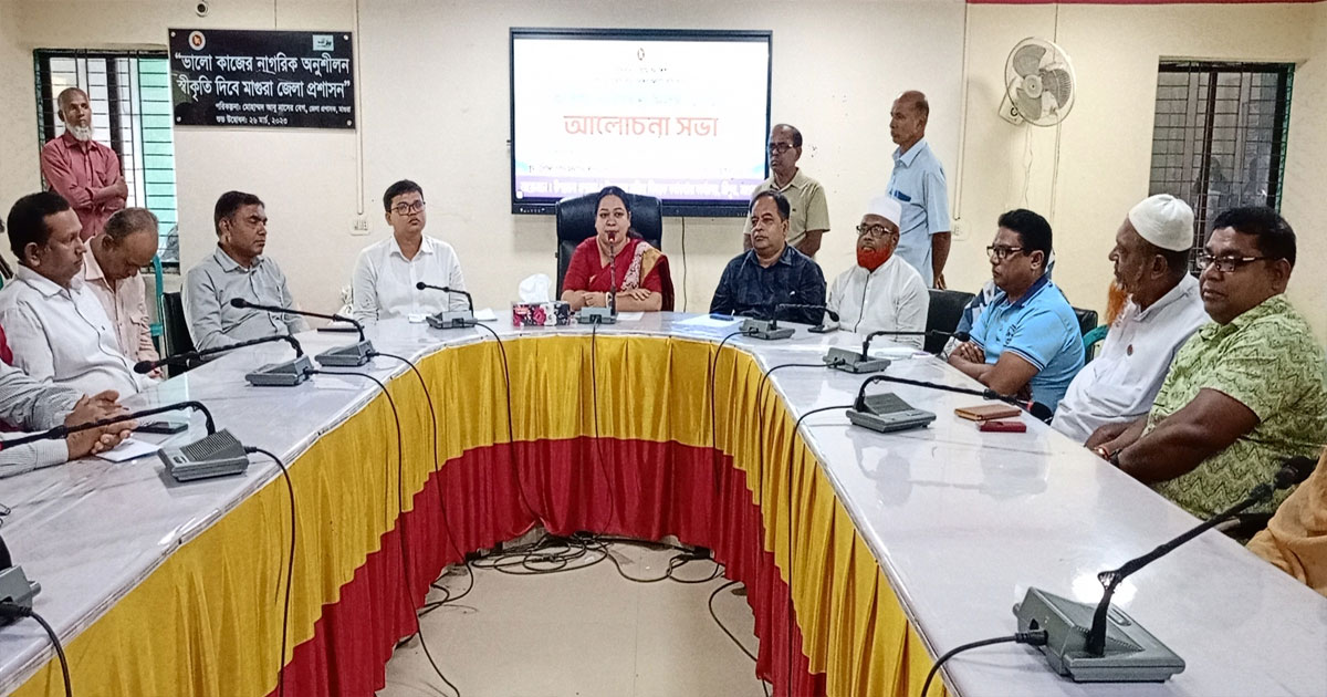 মাগুরার শ্রীপুরে জাতীয় কন্যাশিশু দিবস পালিত