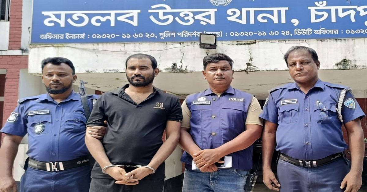 চাঁদপুরে অটোচালকের মাথায় গুলি করে হত্যা, প্রধান আসামী গ্রেপ্তার