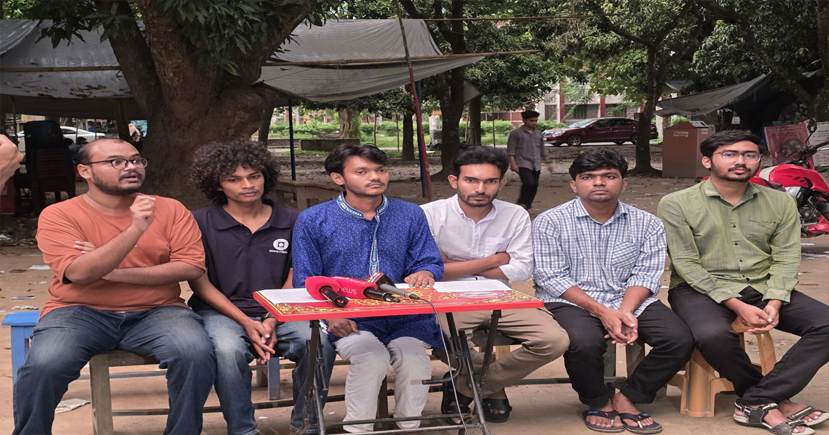 শিক্ষার্থীদের ব্যক্তিগত তথ্য ফাঁস, রাকসু নির্বাচনে গোপনীয়তা লঙ্ঘনের অভিযোগ