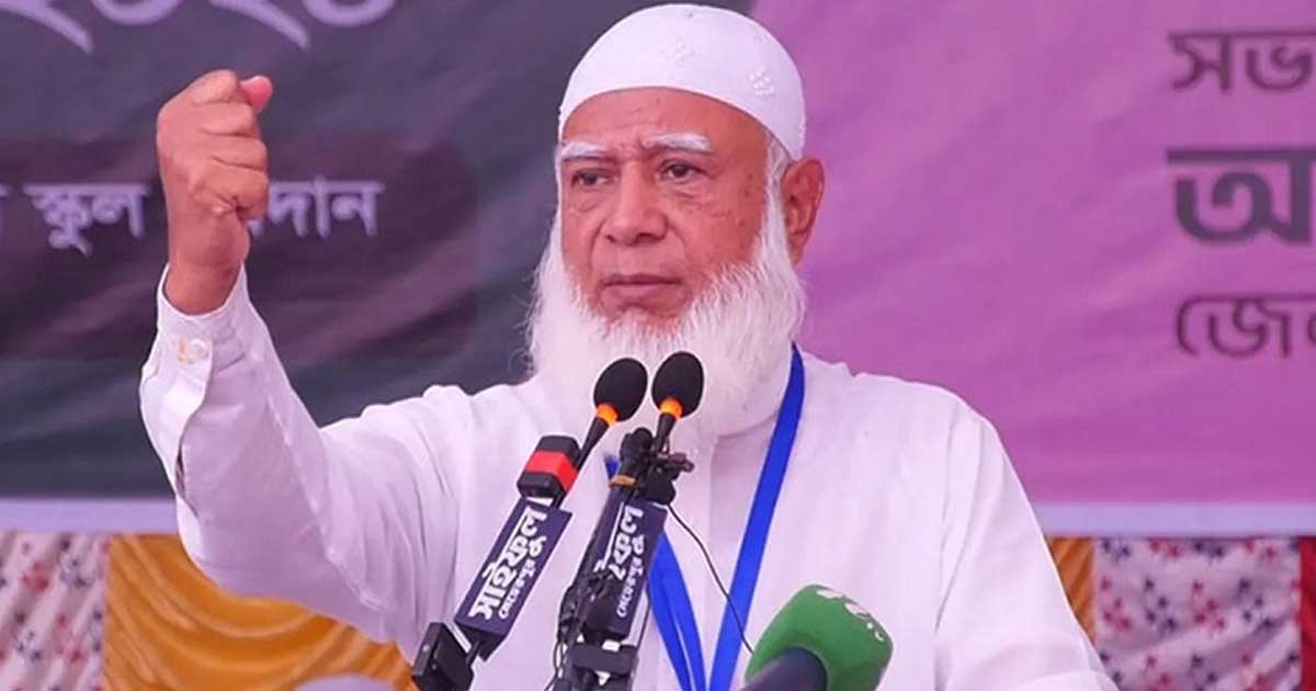 জামায়াতের নির্বাচিত প্রধানমন্ত্রীও অন্যায় করলে ছাড় দেয়া হবে না: জামায়াত আমির