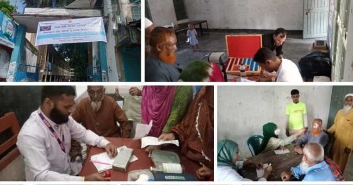 বেনাপোলে বিনামূল্যে চক্ষু চিকিৎসা ও চশমা বিতরণ