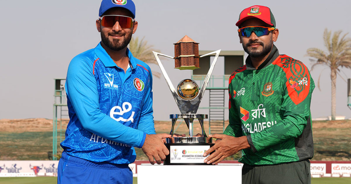 বাংলাদেশের ঘুরে দাঁড়ানোর লড়াই, নাকি আফগানিস্তানের ইতিহাস গড়া সিরিজ জয়