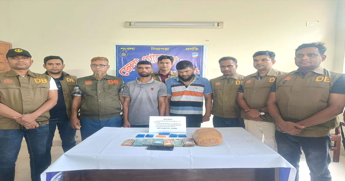 বাগেরহাটে দুই মাদক ব্যবসায়ী গ্রেপ্তার