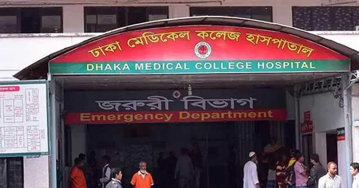 রাজধানীতে গুলি করে মোটরসাইকেল-মোবাইল ছিনতাই
