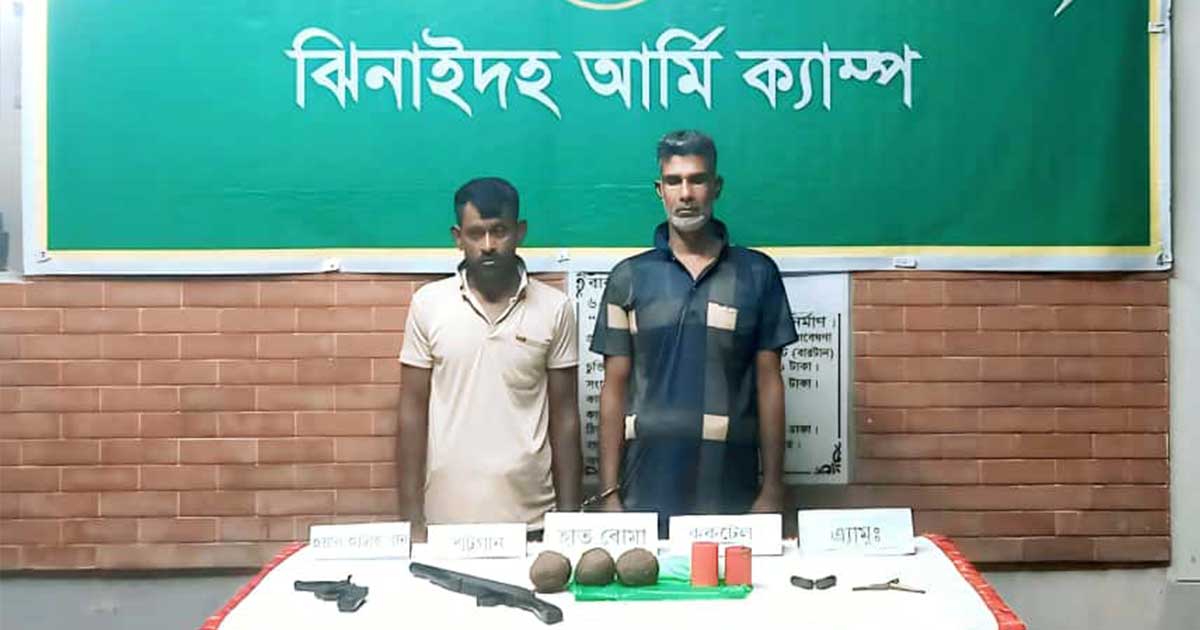 সেনা অভিযানে ঝিনাইদহে আগ্নেয়াস্ত্রসহ শীর্ষ সন্ত্রাসী কালু ও বাদশা আটক