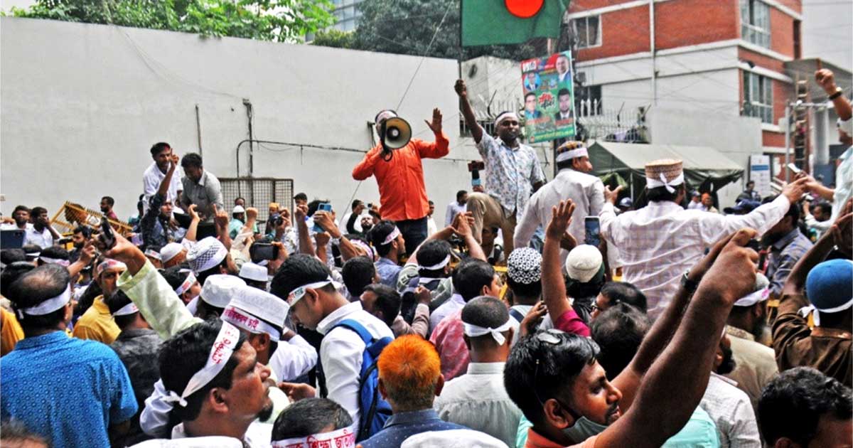 সোমবার থেকে কর্মবিরতিতে যাচ্ছেন  শিক্ষকরা