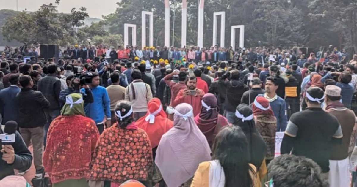 শিক্ষকরা আজ শহীদ মিনারে রাত কাটাবেন , কাল থেকে কর্মবিরতি