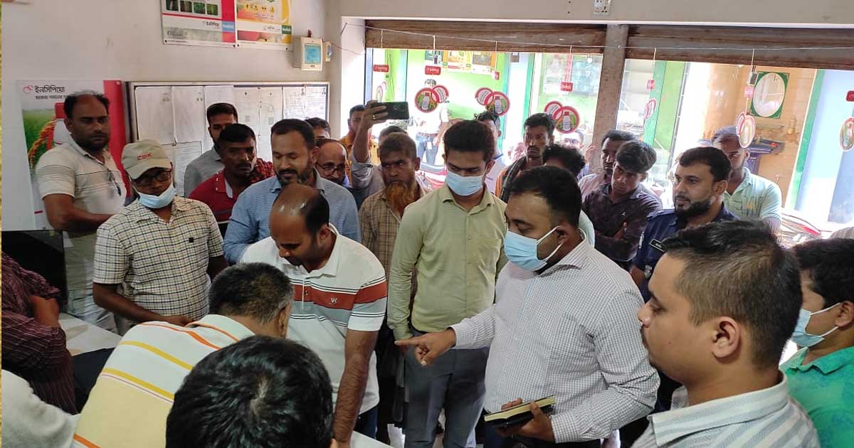 মেয়াদোত্তীর্ণ কীটনাশক বিক্রির অপরাধে এক লাখ ২০ হাজার টাকা জরিমানা