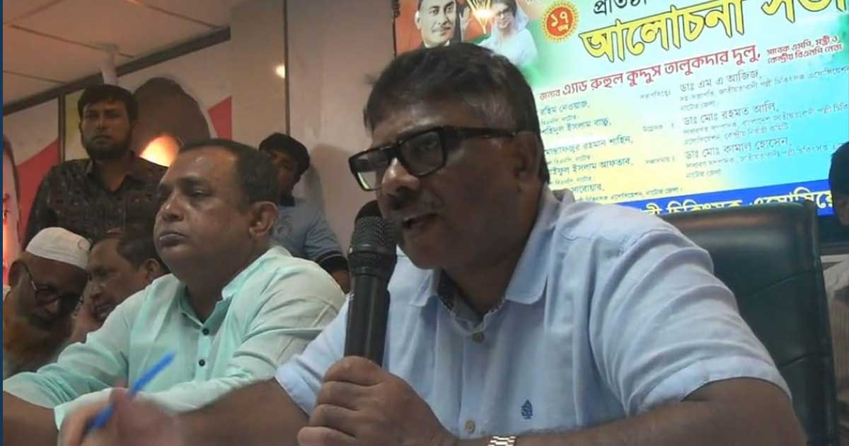 তারেক রহমানের ৩১ দফায় স্বাস্থ্যসেবার মান উন্নয়নের কথা আছে:দুলু