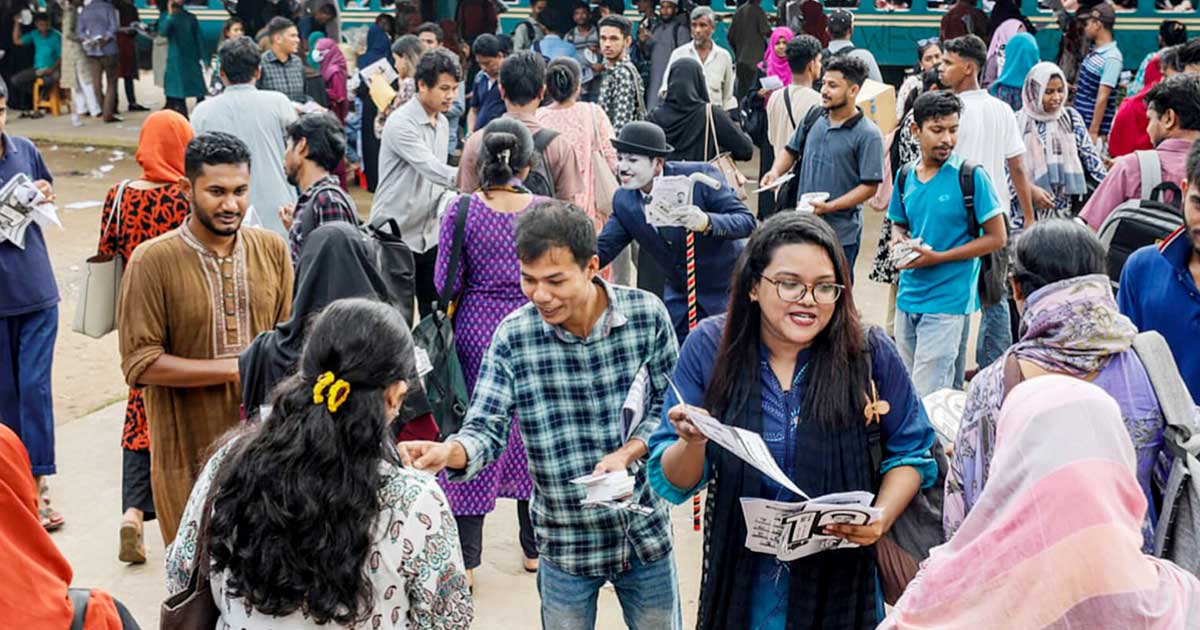 ৩৫ বছর পর চাকসু নির্বাচন, ক্যাম্পাসে উৎসবের আমেজ