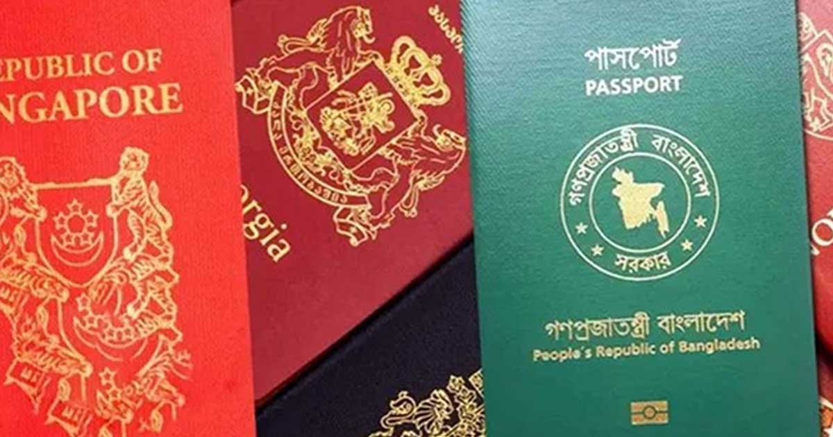 চীন এগিয়ে গেল ৬৪তম স্থানে, আমেরিকা ও ভারতের র‍্যাঙ্কিংয়ে পতন