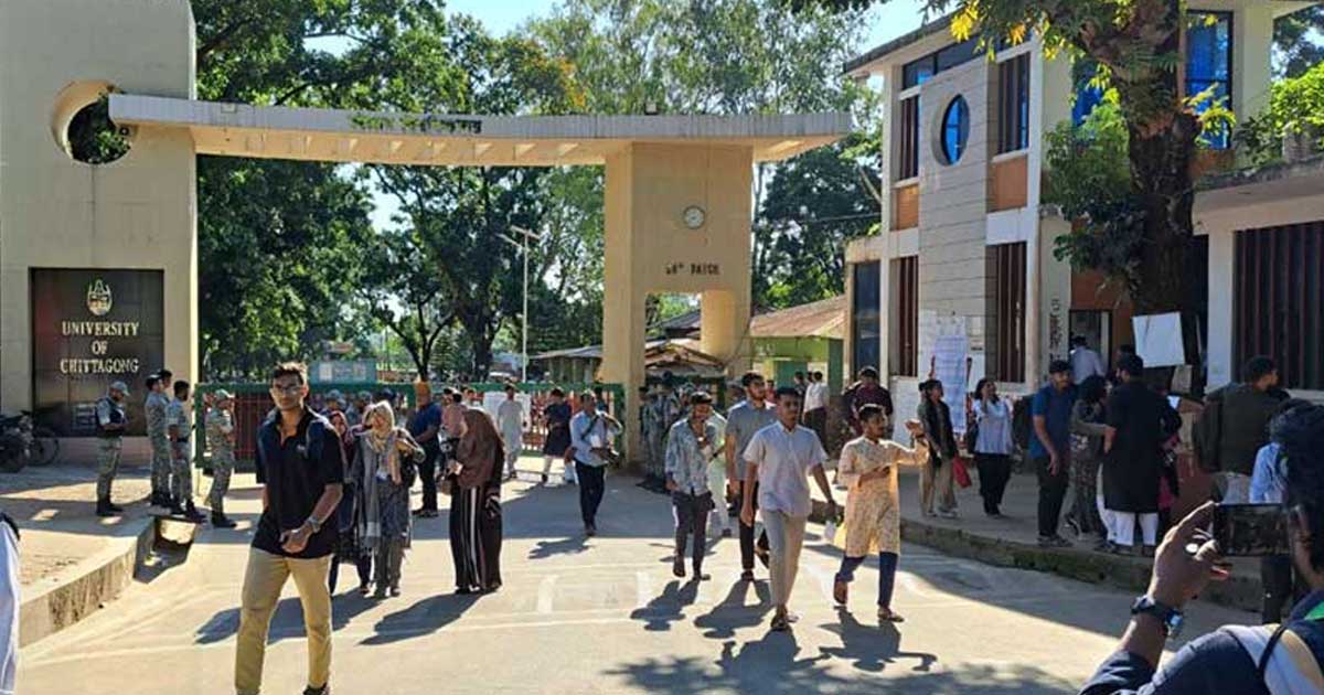 চাকসু নির্বাচন: ‘ক্যাম্পাসে বহিরাগতদের আনাগোনা বেড়ে চলেছে’