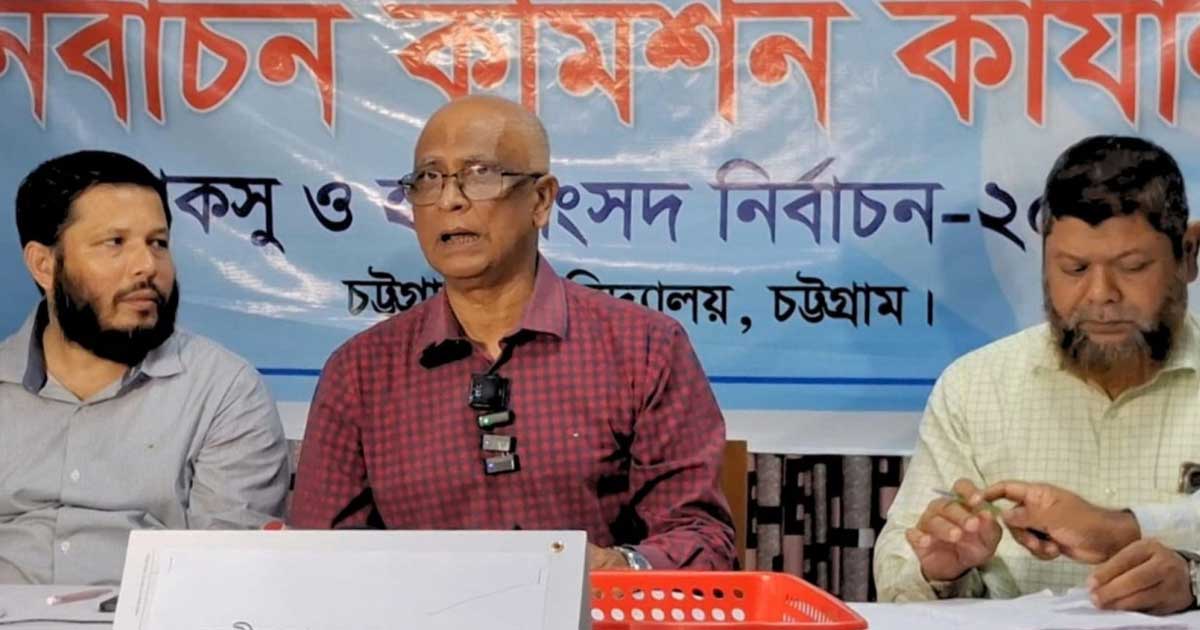 ‘এর চেয়ে ভালো কালি বাংলাদেশে নেই’