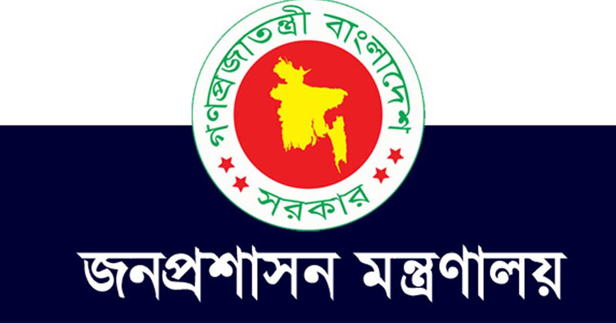 চার জেলায় নতুন ডিসি