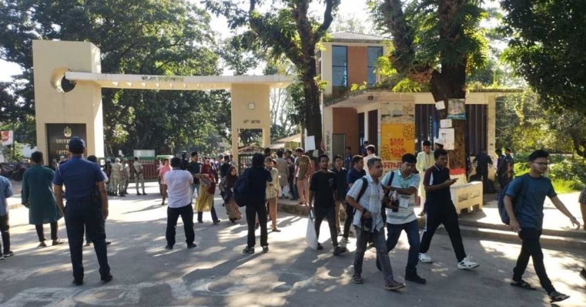 একটি হোস্টেলে এগিয়ে ছাত্রদল