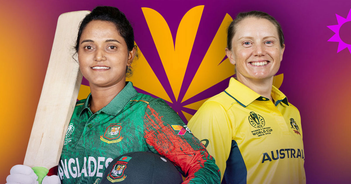 দেড় বছর আগের স্মৃতি বুকে নিয়ে বাংলাদেশের বিপক্ষে নামছে অস্ট্রেলিয়া