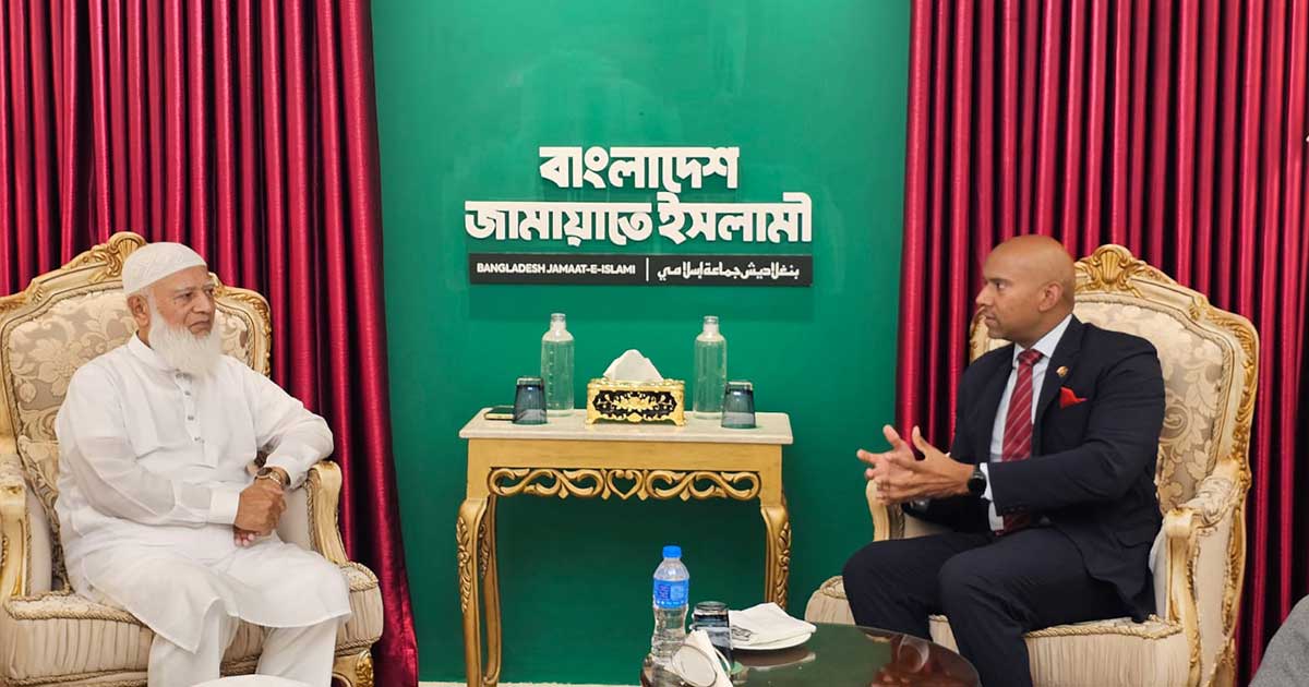 জামায়াতে আমীরের সঙ্গে ঢাকাস্থ কানাডিয়ান হাইকমিশনারের সাক্ষাৎ