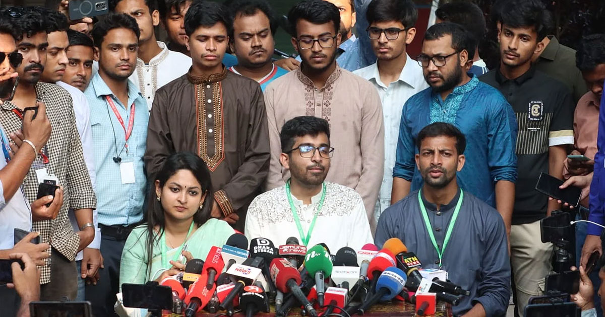রাকসু নির্বাচন: শিবিরের বিরুদ্ধে সংখ্যালঘু শিক্ষার্থীদের হুমকির অভিযোগ ছাত্রদলের