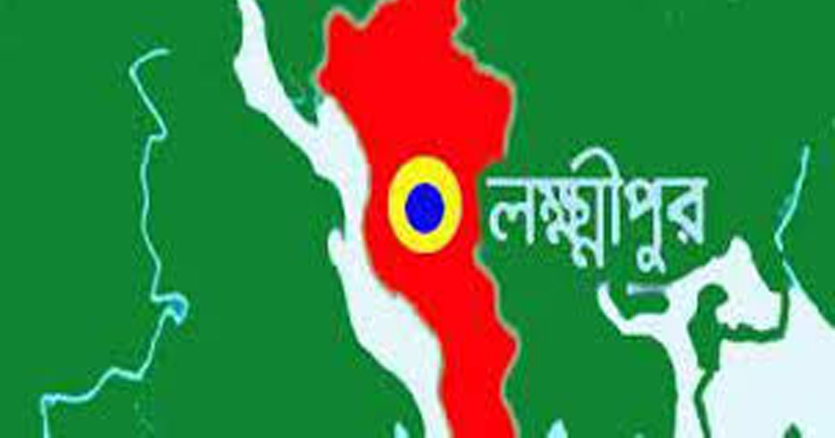 লক্ষ্মীপুরে ৩ শিক্ষাপ্রতিষ্ঠানে পাস করেনি কেউ