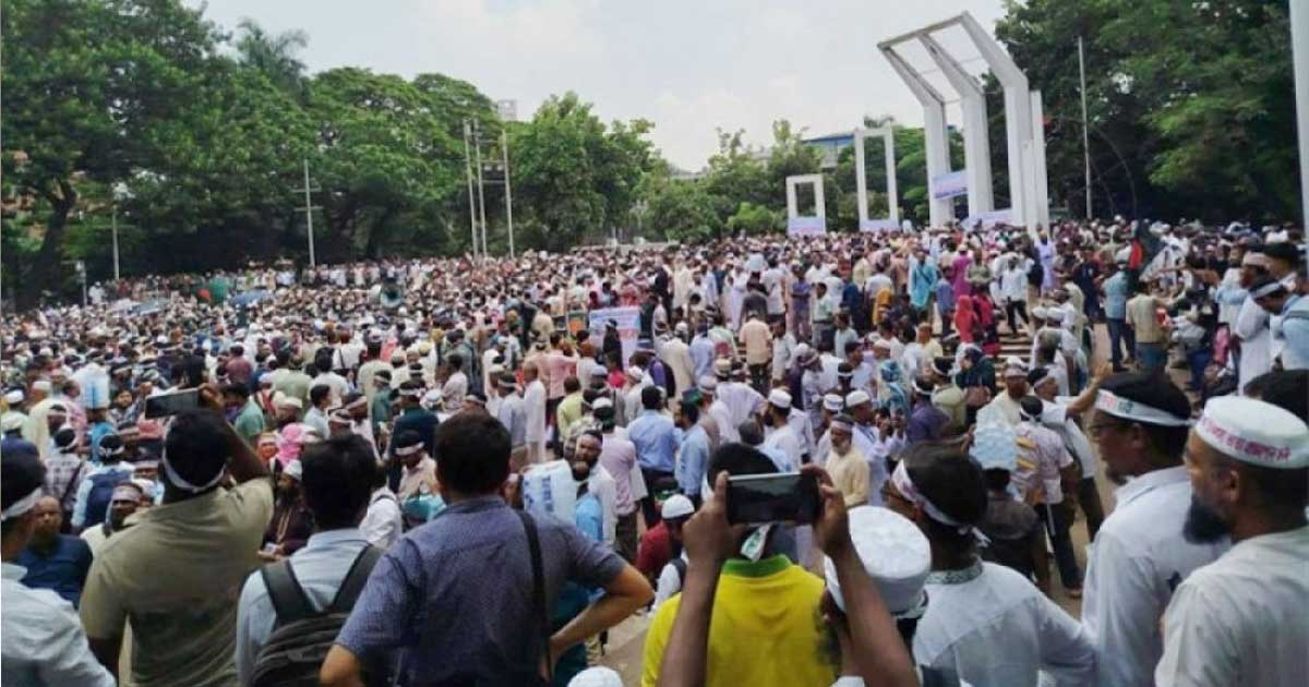 শিক্ষকদের অনশন শুরু, রবিবার যমুনা অভিমুখে পদযাত্রার পরিকল্পনা