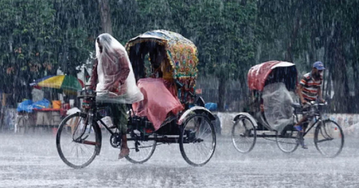 তিন বিভাগে বজ্রসহ বৃষ্টির আভাস