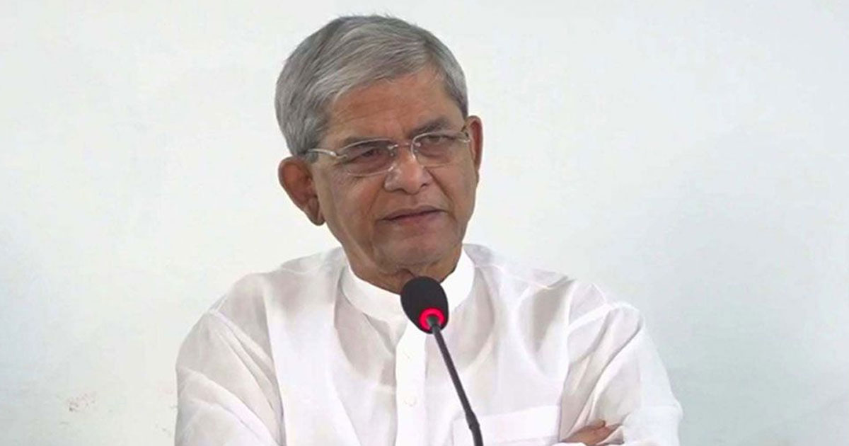 শিক্ষকদের আন্দোলনকে পুঁজি করলে প্রতিহত করা হবে: মির্জা ফখরুল