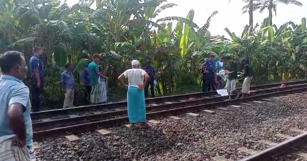 নাটোরে ট্রেনে কাটা পড়ে যুবকের মৃত্যু
