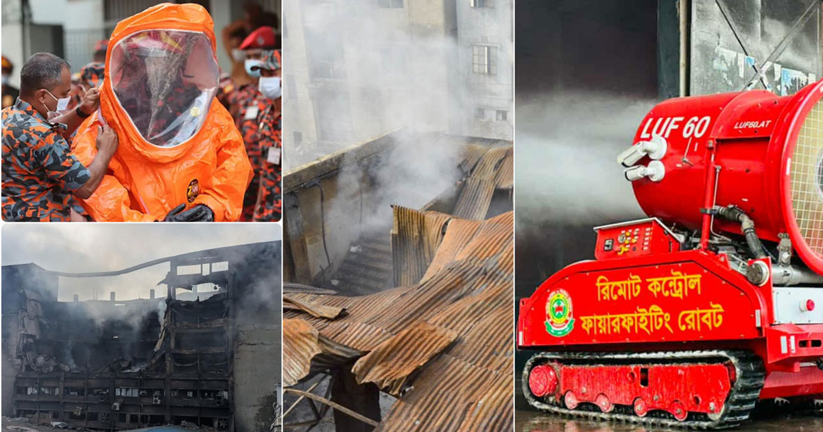 পাঁচ দিনে দেশে তিন ভয়াবহ আগুন