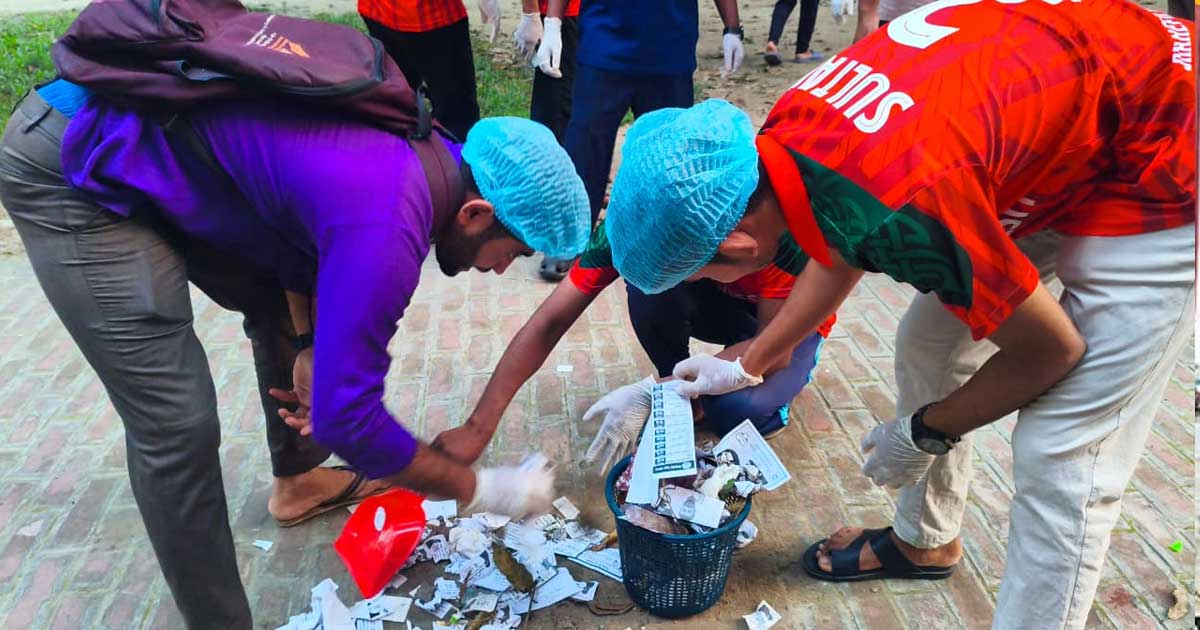 রাবিতে ছাত্র শিবিরের উদ্যোগে ক্যাম্পাস পরিষ্কার কর্মসূচি