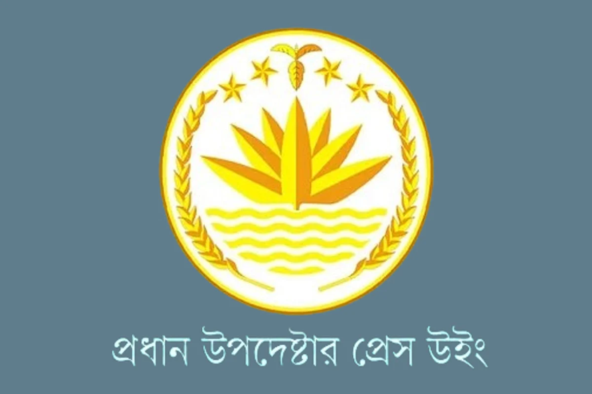 প্রতিটি অগ্নিকাণ্ডের ঘটনা তদন্ত করছে নিরাপত্তাবাহিনী: প্রেস উইং