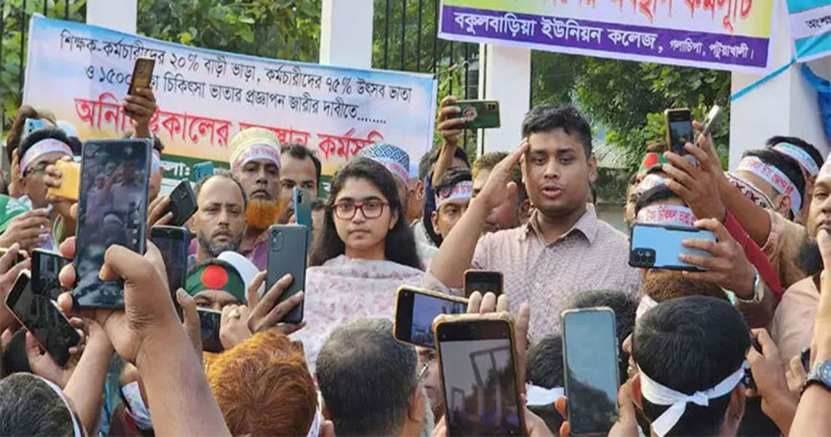 শিক্ষকদের আন্দোলন চালিয়ে যেতে বললেন হাসনাত ও জারা