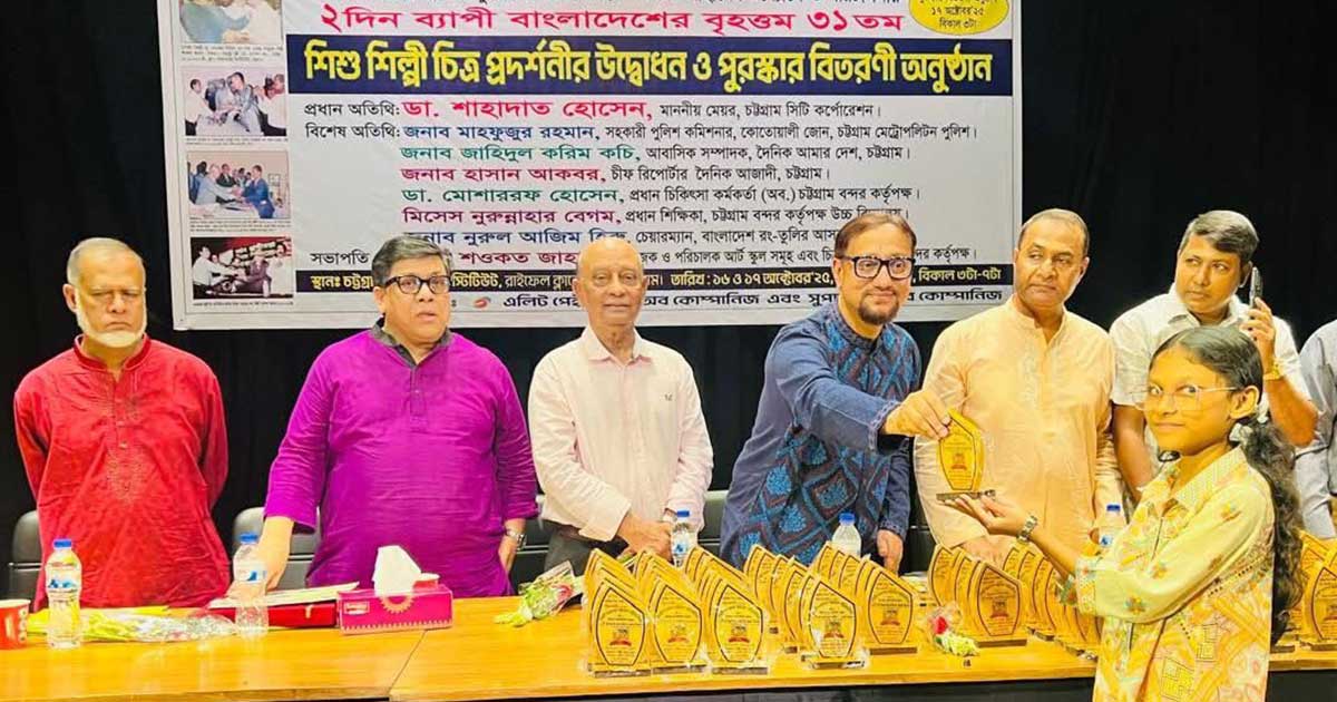 চিত্রকলার মতো সৃজনশীল চর্চা শিশুদের মানবিক করে তোলে : চসিক মেয়র
