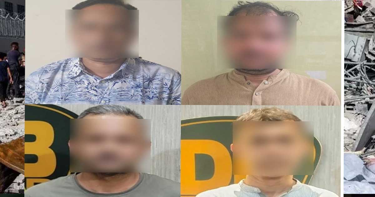 কার্যক্রম নিষিদ্ধ আওয়ামী লীগের ৪ নেতাকর্মী গ্রেপ্তার