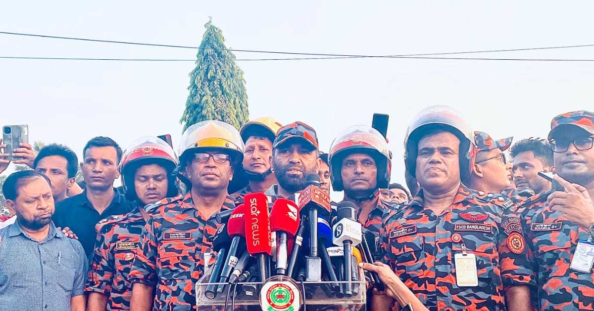 এসসিডিটেকশন ও প্রটেকশন সিস্টেম থাকলে,   এত বড় দুর্ঘটনা হতো না : ফায়ার সার্ভিস