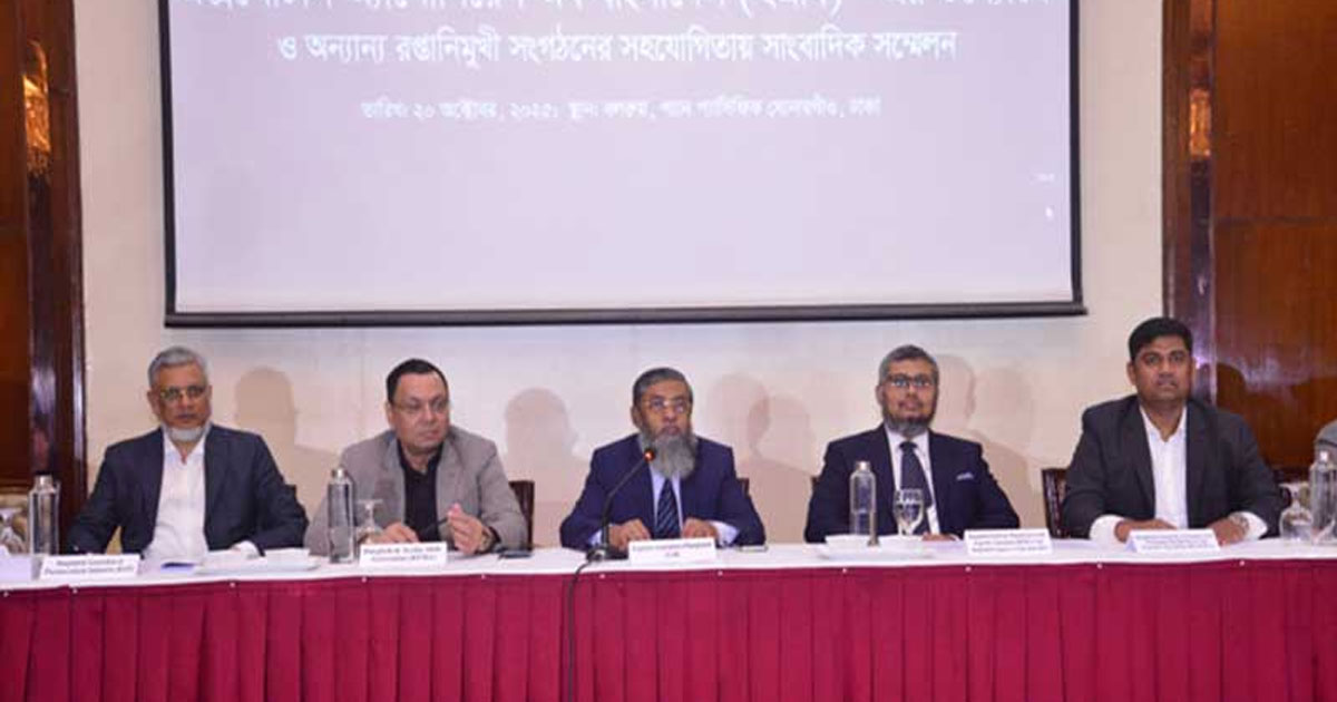 শাহজালালে অগ্নিকাণ্ড : রপ্তানিকারকদের ৬ দাবি