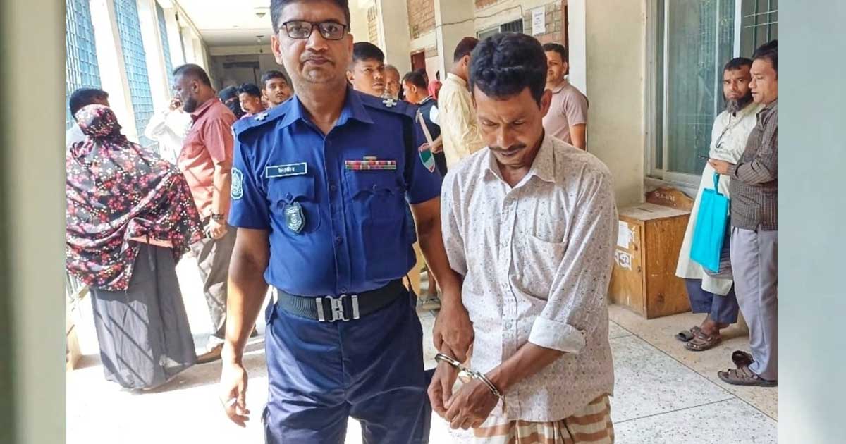 সরিষার তেলে পোড়া মবিল মেশানোয় দুইজনের যাবজ্জীবন