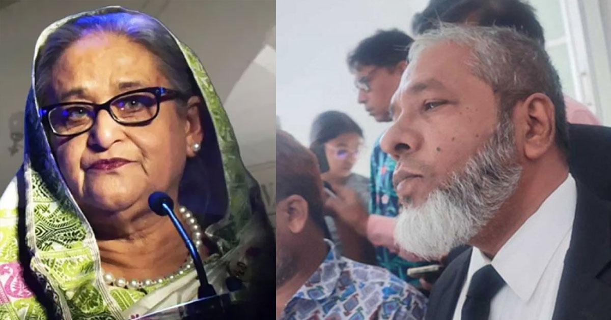 শেখ হাসিনা নিরপরাধ: রাষ্ট্রনিযুক্ত আইনজীবী