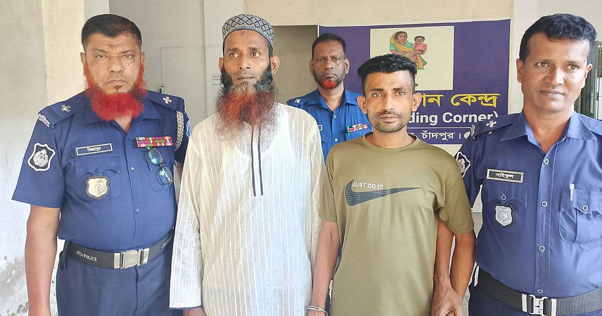 চাঁদপুরে ইজিবাইক চালক হত্যা মামলায় দুইজনের যাবজ্জীবন