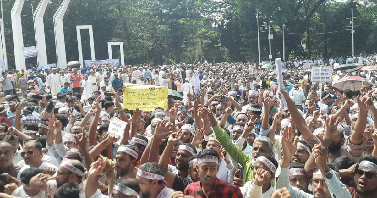 এবার কালো ব্যাজ মিছিল করবে শিক্ষকরা