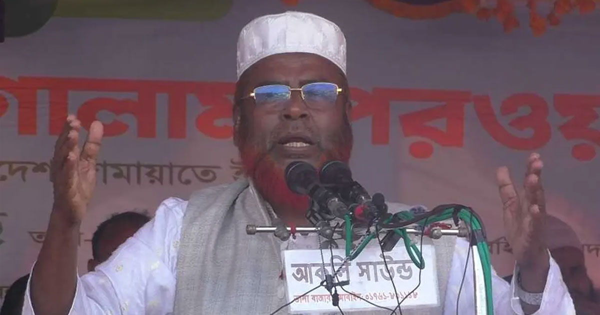 বিএনপির কণ্ঠে আওয়ামী লীগের সুর শুনতে পাচ্ছি: গোলাম পরওয়ার