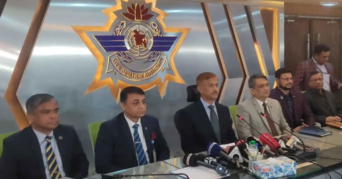 ইমপোর্ট কুরিয়ার সেকশন থেকে আগুনের সূত্রপাত : বেবিচক চেয়ারম্যান