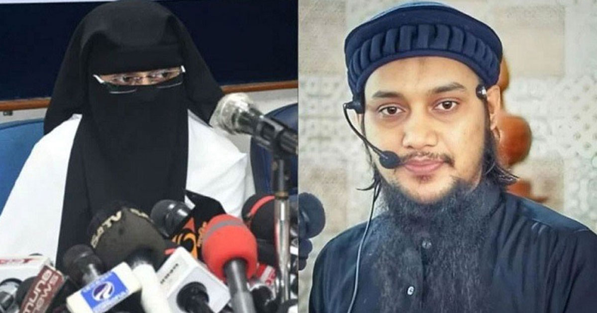 অবশেষে আবু ত্বহা-সাবিকুন নাহার দম্পতির বিচ্ছেদ