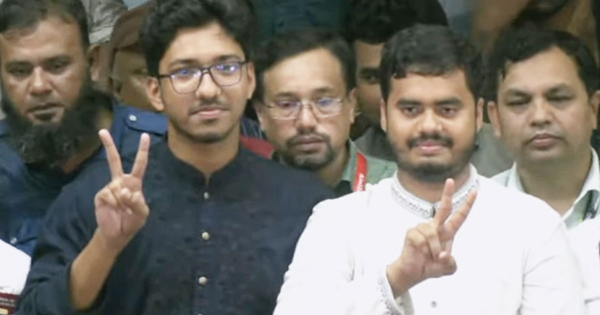 আনুষ্ঠানিকভাবে চাকসুর নির্বাচিতদের তালিকা প্রকাশ, শপথ বৃহস্পতিবার